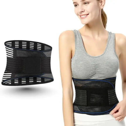 ceinture lombaire respirante